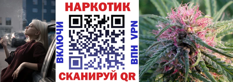 Хочу наркоту Невьянск Гашиш  А ПВП  гидра ONION  Конопля  Мефедрон 