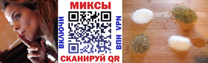наркотики  Невьянск  ссылка на мегу ТОР  Бутират Butirat 