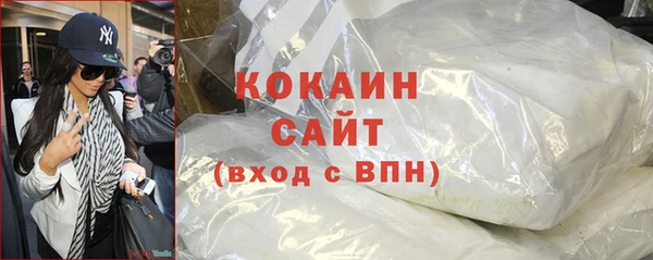 круглые Дмитров