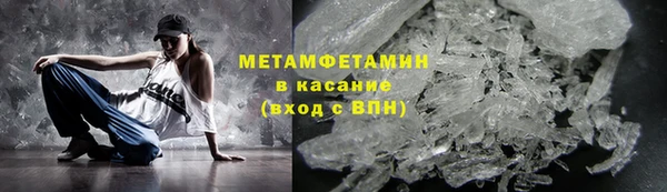кокаин VHQ Дмитриев