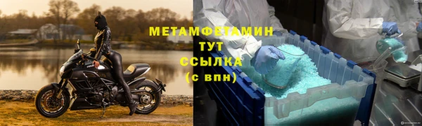 кокаин VHQ Дмитриев