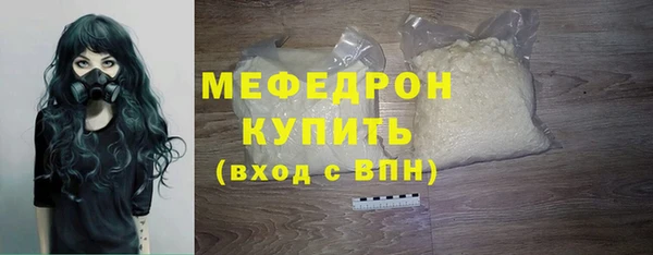 ECSTASY Дмитровск
