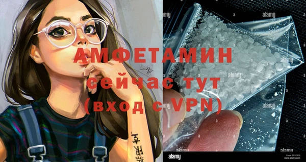 круглые Дмитров