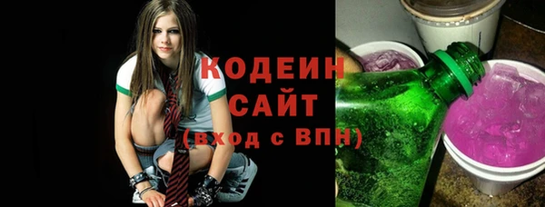 ECSTASY Дмитровск