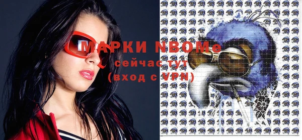 ECSTASY Дмитровск