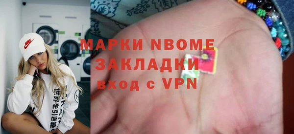 круглые Дмитров