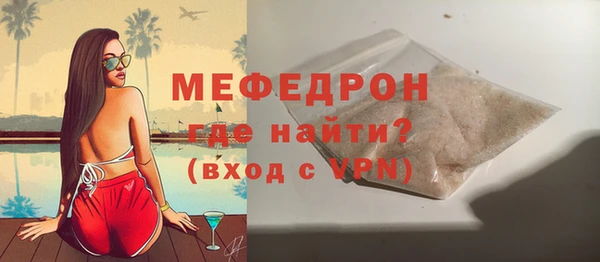 ECSTASY Дмитровск