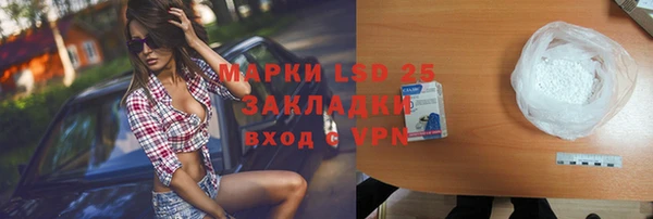 круглые Дмитров