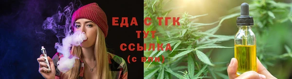 круглые Дмитров