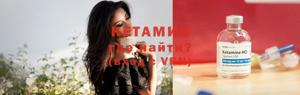 ECSTASY Дмитровск