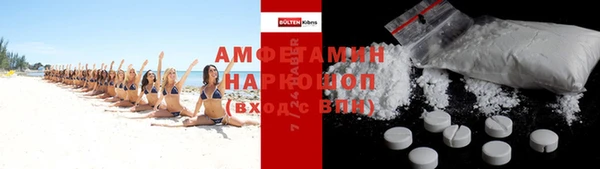 кокаин VHQ Дмитриев