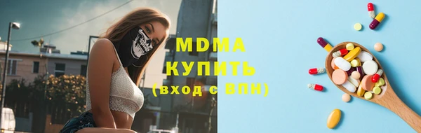 кокаин VHQ Дмитриев
