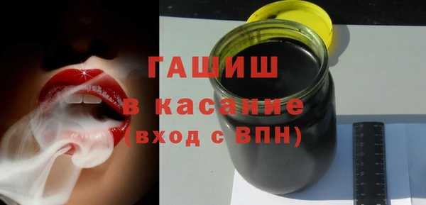 кокаин VHQ Дмитриев