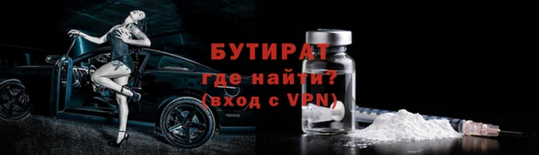 кокаин VHQ Дмитриев