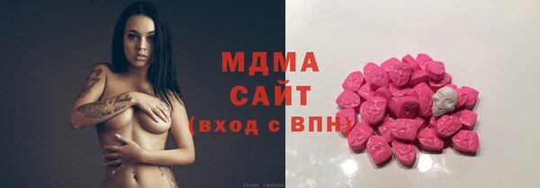кокаин VHQ Дмитриев