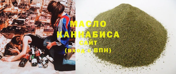 круглые Дмитров