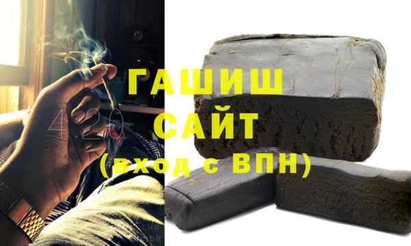 кокаин VHQ Дмитриев