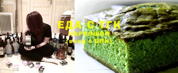 ECSTASY Дмитровск