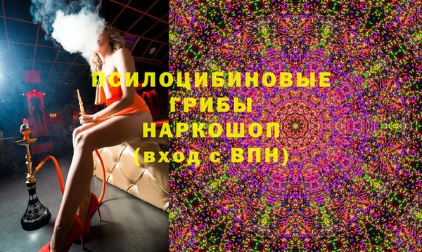 круглые Дмитров