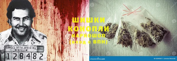 круглые Дмитров