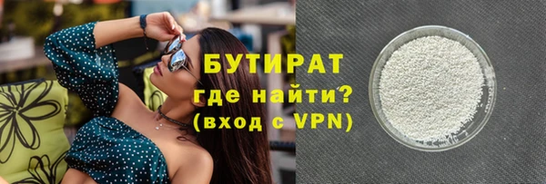 кокаин VHQ Дмитриев