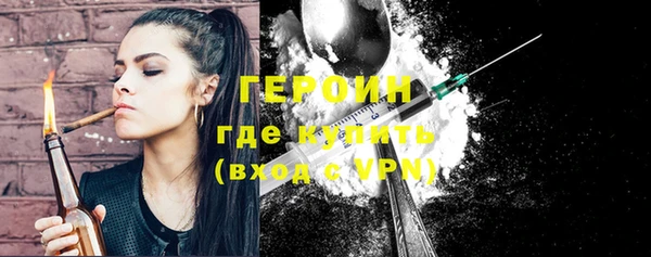 круглые Дмитров
