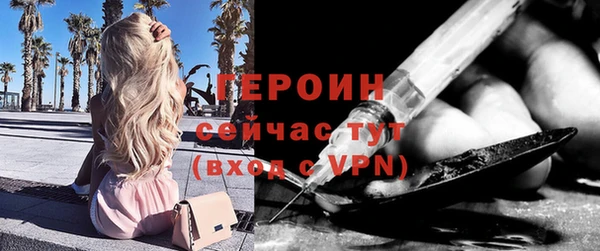 кокаин VHQ Дмитриев
