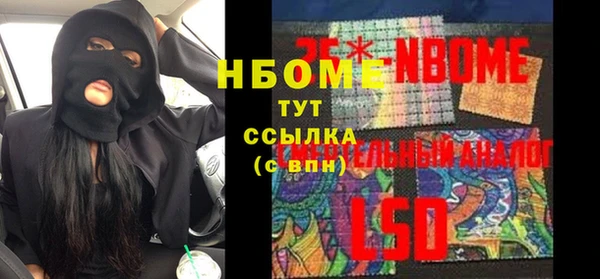 кокаин VHQ Дмитриев