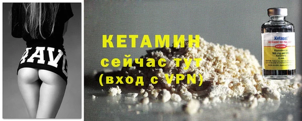 кокаин VHQ Дмитриев