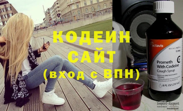 круглые Дмитров