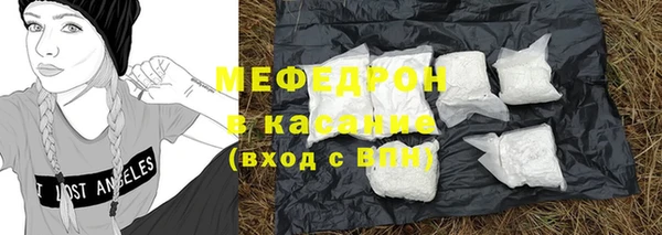 ECSTASY Дмитровск