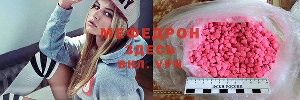 кокаин VHQ Дмитриев
