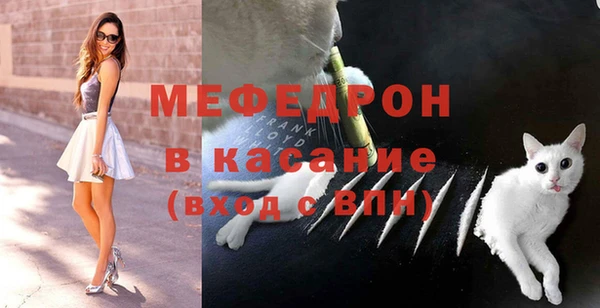 круглые Дмитров