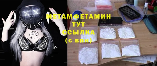 ECSTASY Дмитровск