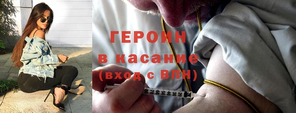 ECSTASY Дмитровск