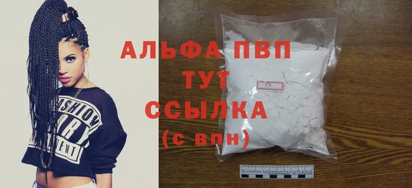 кокаин VHQ Дмитриев