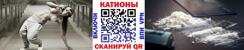 Мефедрон 4 MMC  Невьянск 