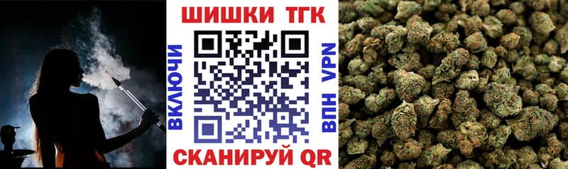Конопля гибрид  Невьянск 